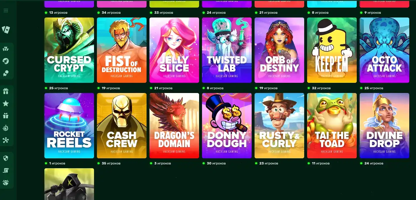 Интерфейс казино Плей2х с играми на экране